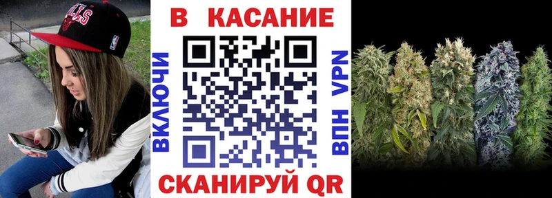 Наркошоп купить Каннабис  Alpha PVP  АМФЕТАМИН  Псилоцибиновые грибы  COCAIN  ГАШ  МЕФ  Нефтекумск