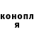COCAIN Эквадор Nailzohan Bender
