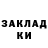 Наркотические марки 1,5мг Gera K