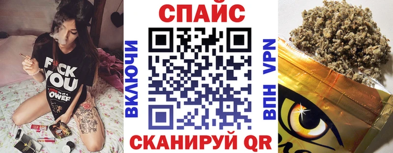 Купить  Нефтекумск  БУТИРАТ 99% 