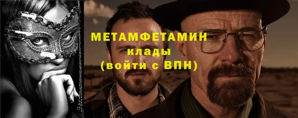 Альфа ПВП Иннополис