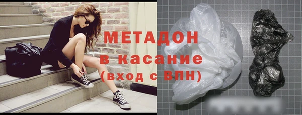 индика Зерноград