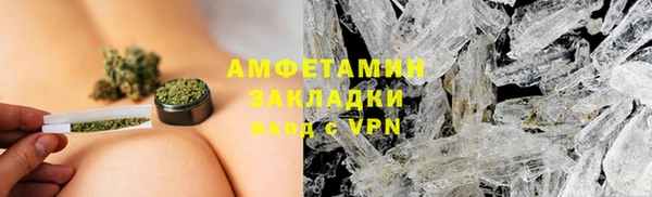 мет Инсар