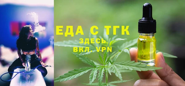 Альфа ПВП Иннополис