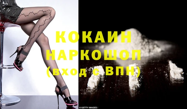 Альфа ПВП Иннополис