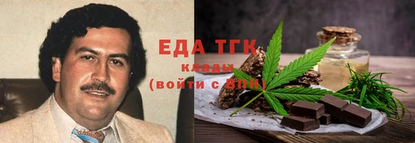 mdma Инта