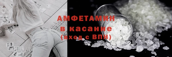 mdma Инта