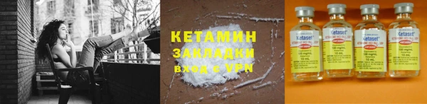 мет Инсар
