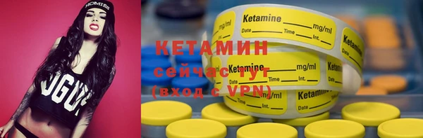 mdma Инта