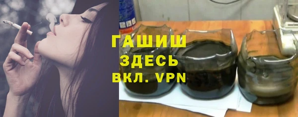 мет Инсар