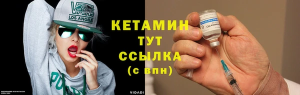 Альфа ПВП Иннополис