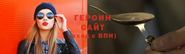 Альфа ПВП Иннополис
