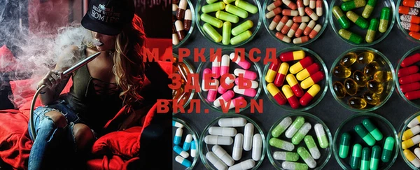 mdma Инта