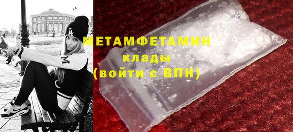 мет Инсар