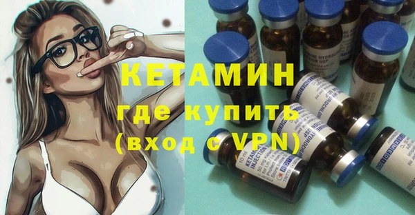 Альфа ПВП Иннополис
