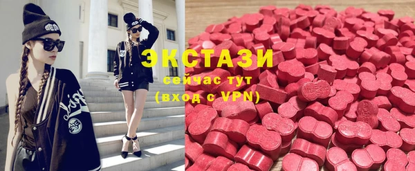 мет Инсар