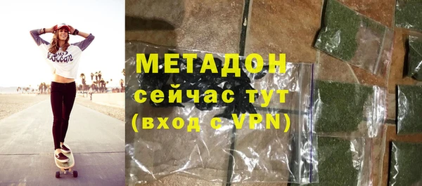 Альфа ПВП Иннополис