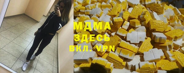 не бодяженный Зеленодольск
