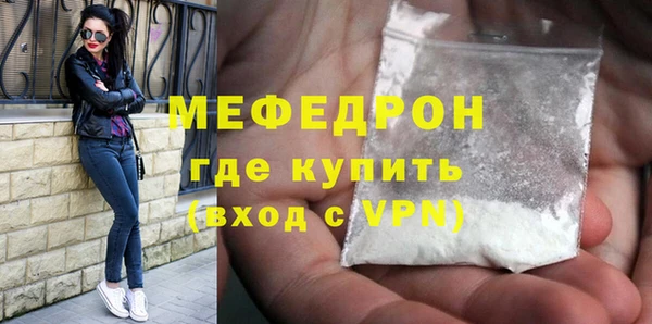 Альфа ПВП Иннополис