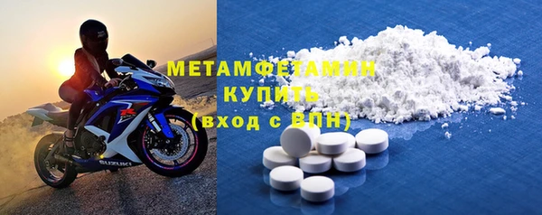 Альфа ПВП Иннополис