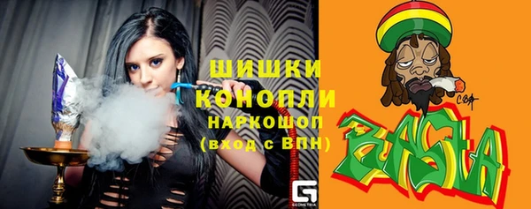 скорость Зеленокумск