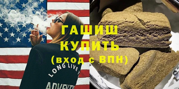 mdma Инта