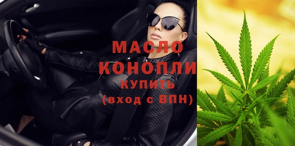 mdma Инта