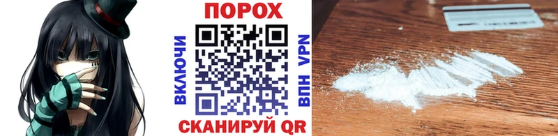 Купить где Нефтекумск Метамфетамин Декстрометамфетамин 99.9%